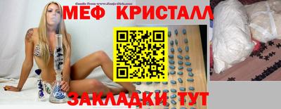 бошки Ярославль