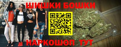 COCAINE Ярцево