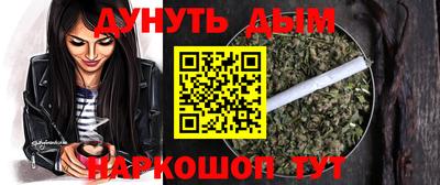 бошки Ярославль