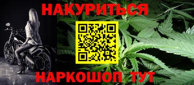 бошки Ярославль