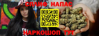 бошки Ярославль