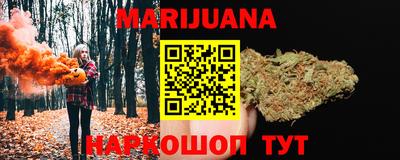 COCAINE Ярцево