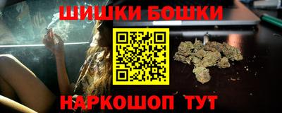 COCAINE Ярцево