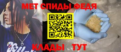 бошки Ярославль