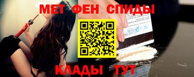 COCAINE Ярцево