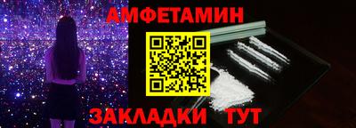 COCAINE Ярцево