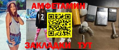 бошки Ярославль