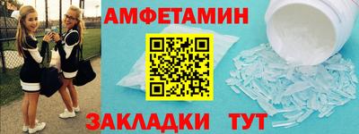 бошки Ярославль