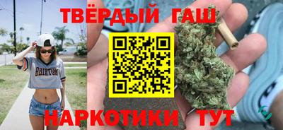 бошки Ярославль
