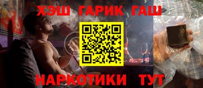 бошки Ярославль